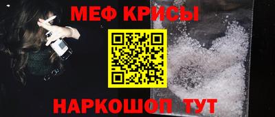 твердый Коммунар