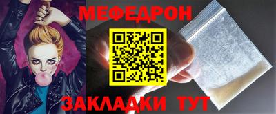 твердый Коммунар