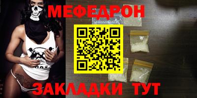 соль ск Конаково