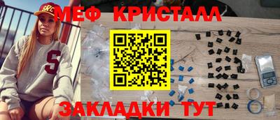гидропоника Комсомольск-на-Амуре