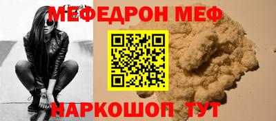 гидропоника Комсомольск-на-Амуре
