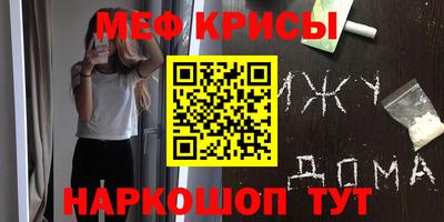 твердый Коммунар