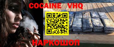 гидропоника Комсомольск-на-Амуре