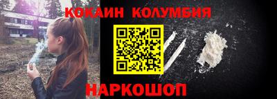 гидропоника Комсомольск-на-Амуре