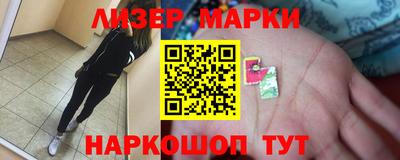 твердый Коммунар