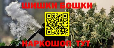 соль ск Конаково