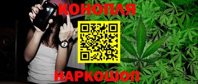 гидропоника Комсомольск-на-Амуре