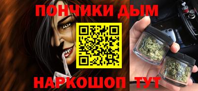 соль ск Конаково