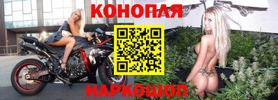 твердый Коммунар