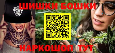 твердый Коммунар