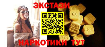 гидропоника Комсомольск-на-Амуре