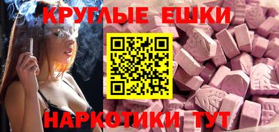 соль ск Конаково