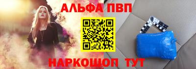 твердый Коммунар