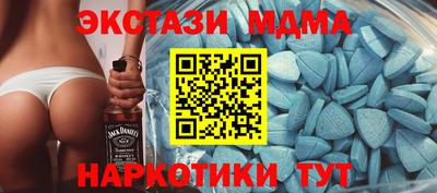 соль ск Конаково