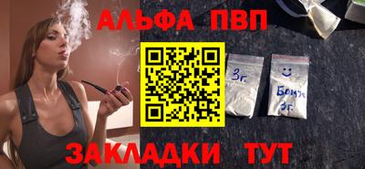 гидропоника Комсомольск-на-Амуре