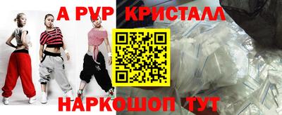 твердый Коммунар