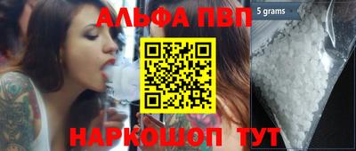 гидропоника Комсомольск-на-Амуре