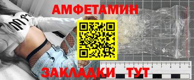 твердый Коммунар