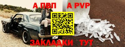 твердый Коммунар