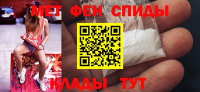 соль ск Конаково