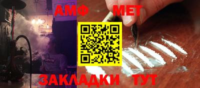 соль ск Конаково