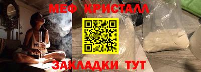 твердый Коммунар