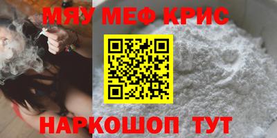 твердый Коммунар