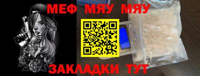 твердый Коммунар