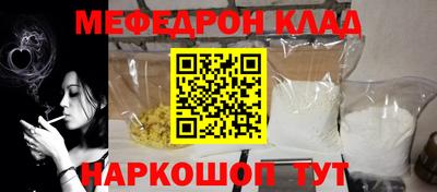 гидропоника Комсомольск-на-Амуре